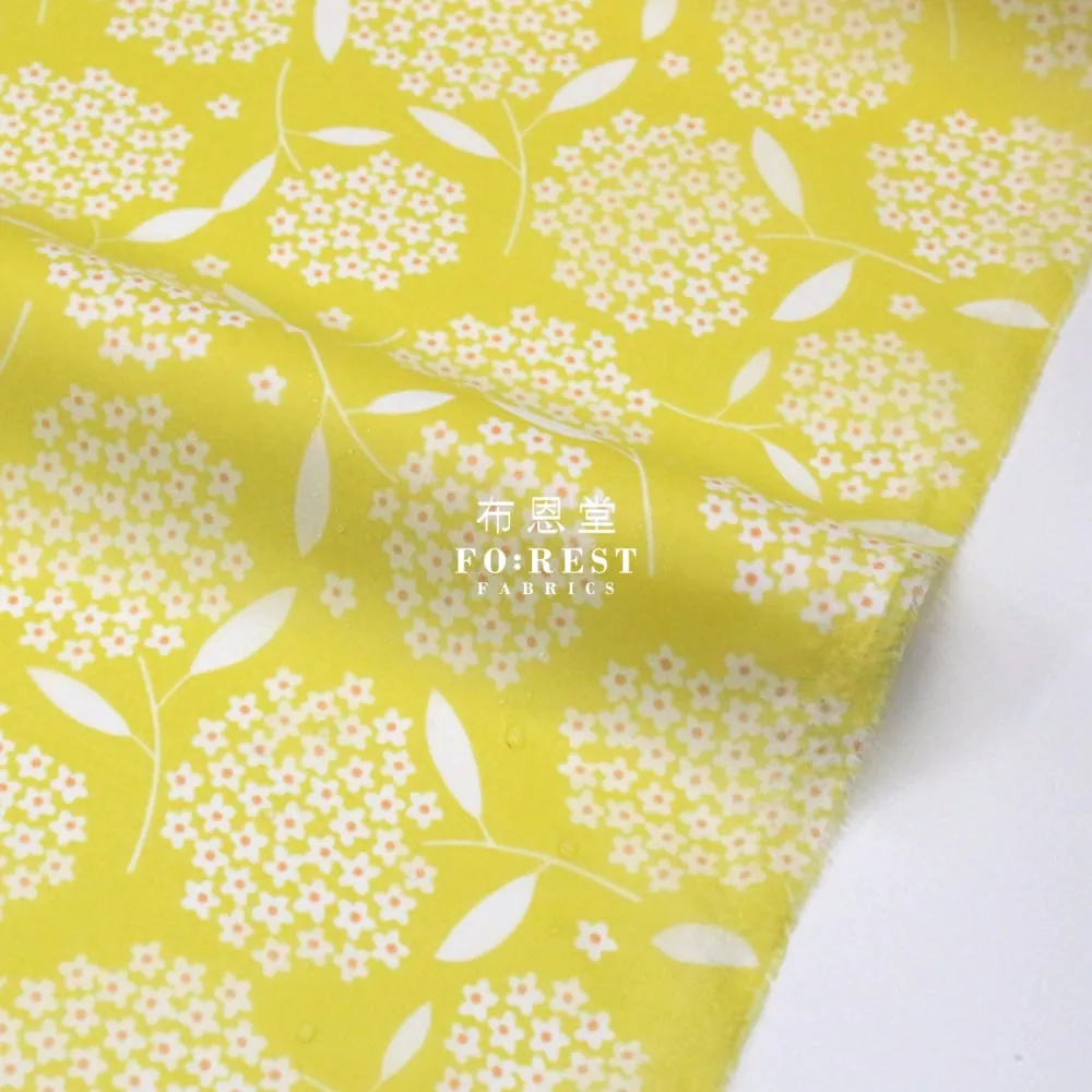 Nylon Waterproof - Flower 薄防水Yellow